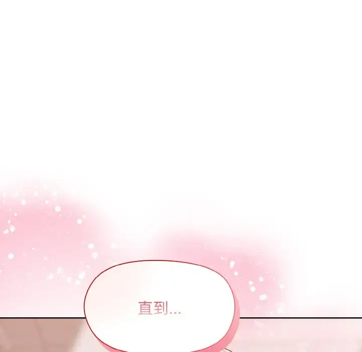 10 和美女上司玩游戏_和美女上司玩游戏