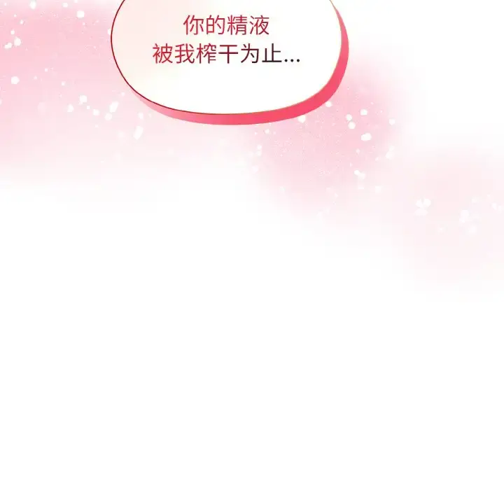 10 和美女上司玩游戏_和美女上司玩游戏