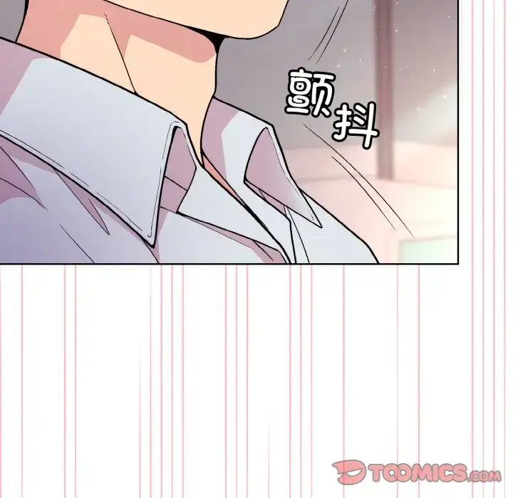 9 和美女上司玩游戏_和美女上司玩游戏