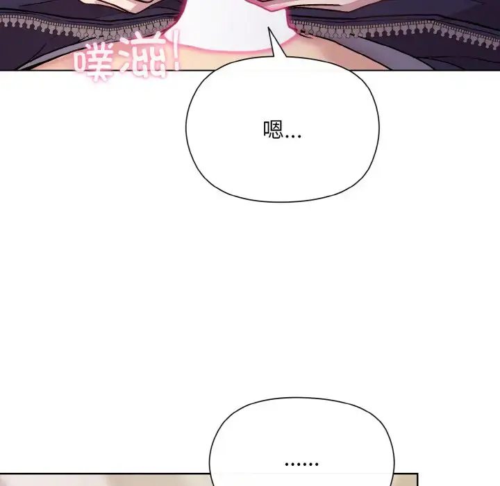 9 和美女上司玩游戏_和美女上司玩游戏