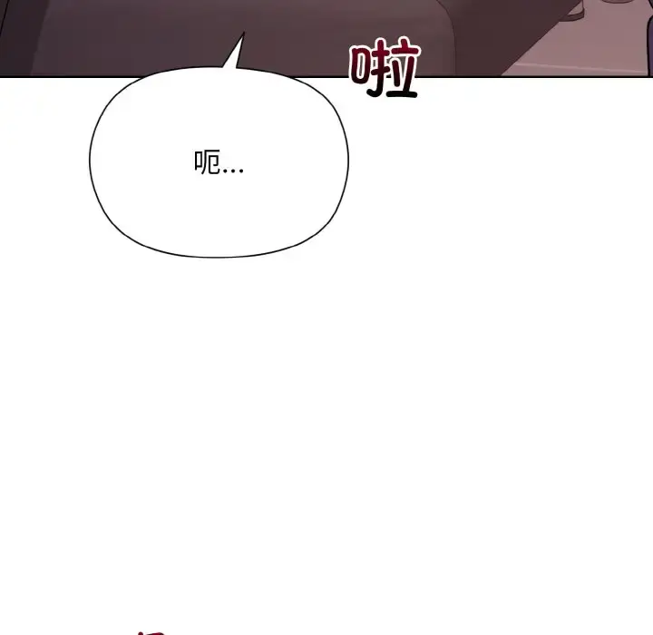 9 和美女上司玩游戏_和美女上司玩游戏