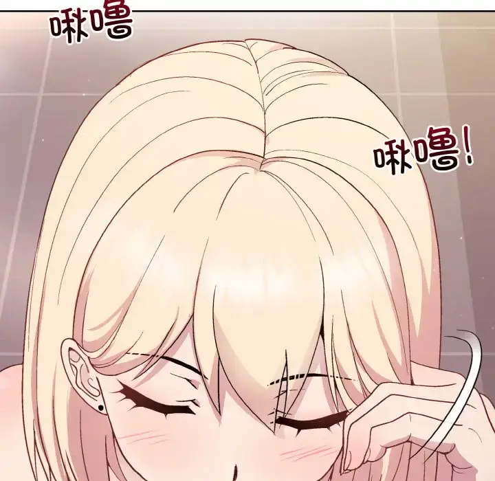 9 和美女上司玩游戏_和美女上司玩游戏