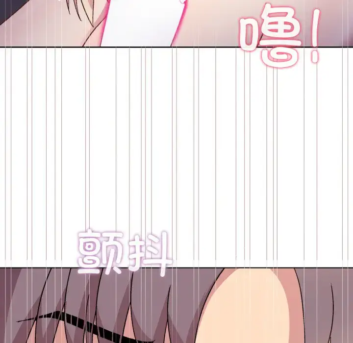 9 和美女上司玩游戏_和美女上司玩游戏