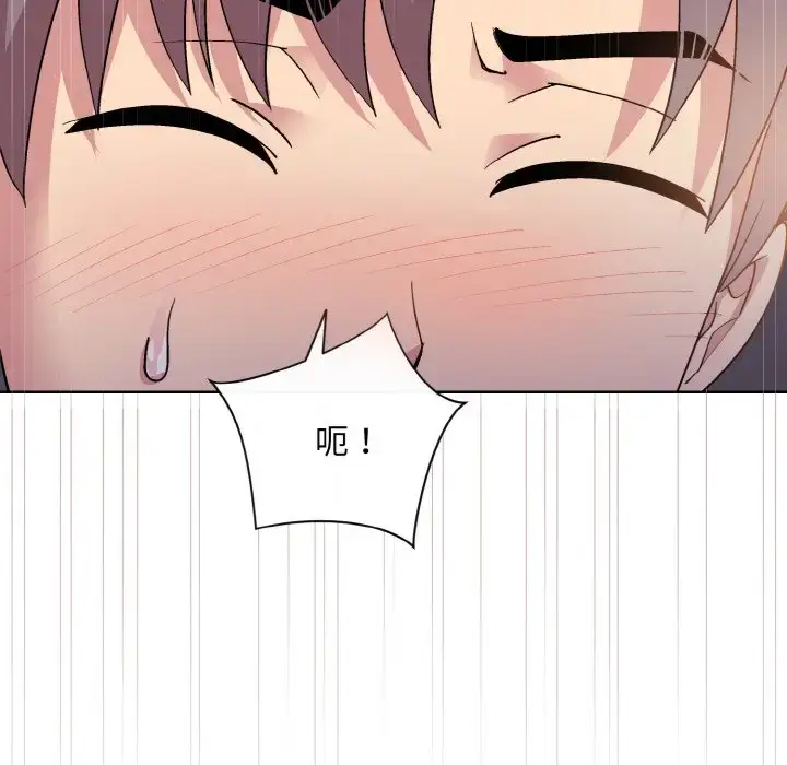 9 和美女上司玩游戏_和美女上司玩游戏