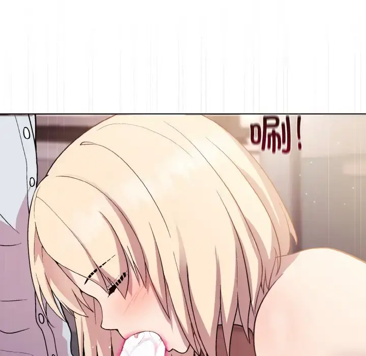 9 和美女上司玩游戏_和美女上司玩游戏