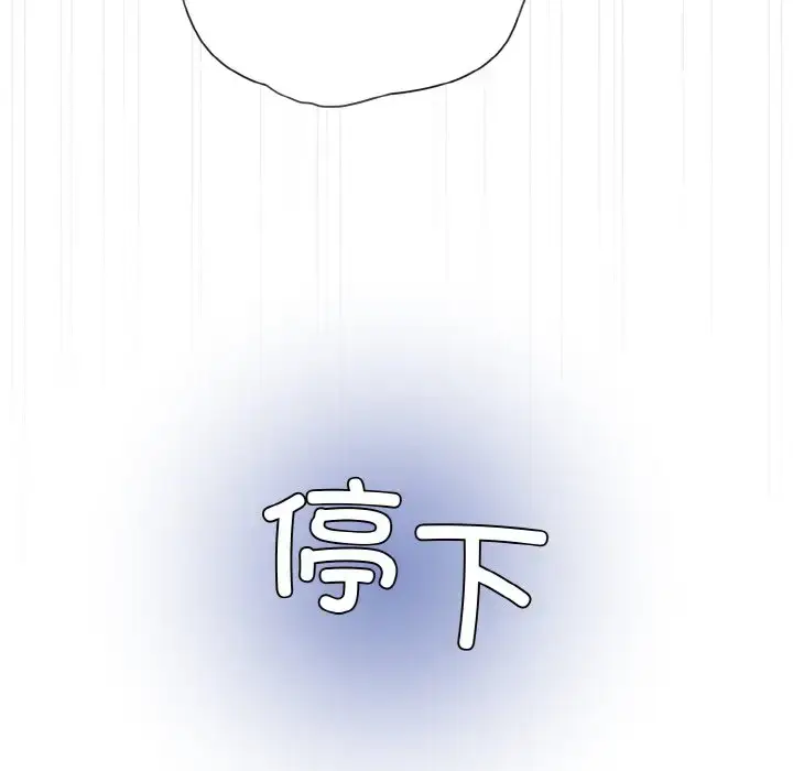 9 和美女上司玩游戏_和美女上司玩游戏