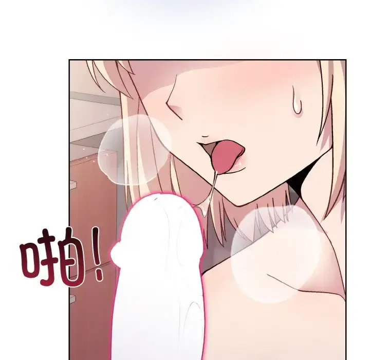 9 和美女上司玩游戏_和美女上司玩游戏