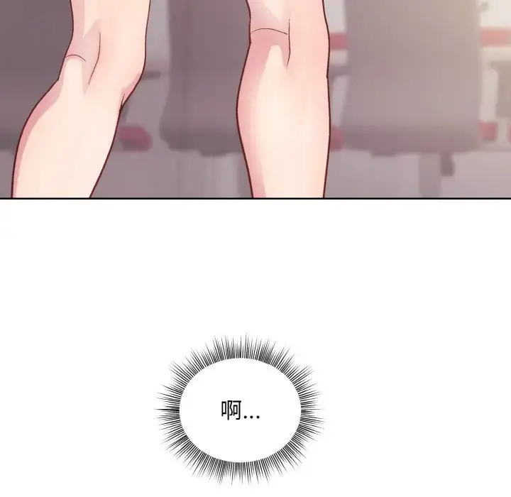 9 和美女上司玩游戏_和美女上司玩游戏