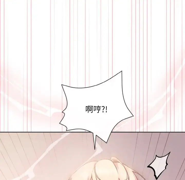 9 和美女上司玩游戏_和美女上司玩游戏