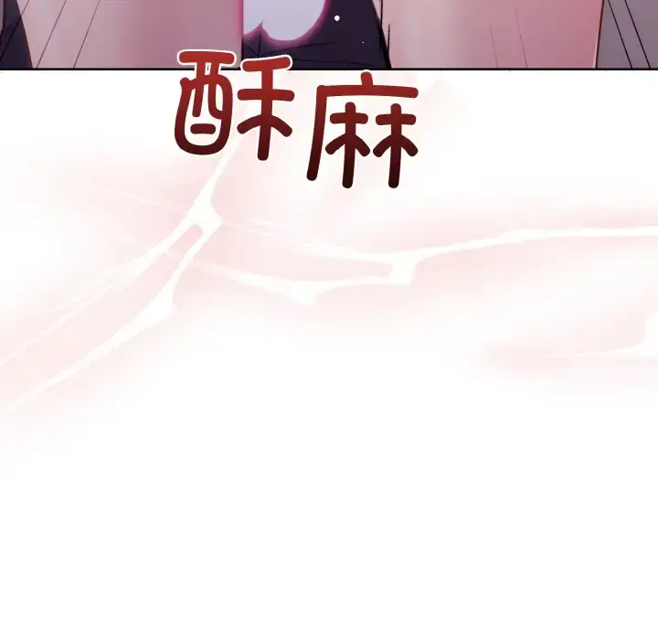 9 和美女上司玩游戏_和美女上司玩游戏