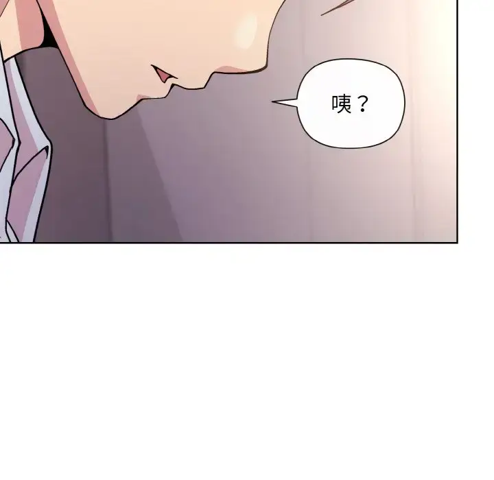 9 和美女上司玩游戏_和美女上司玩游戏
