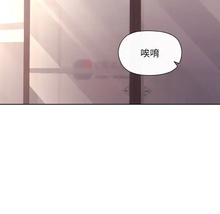 9 和美女上司玩游戏_和美女上司玩游戏