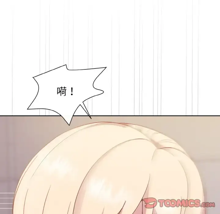 9 和美女上司玩游戏_和美女上司玩游戏