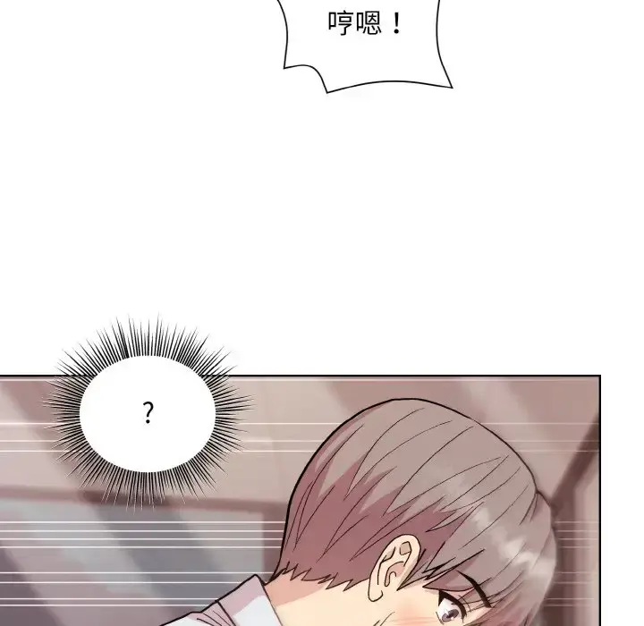 9 和美女上司玩游戏_和美女上司玩游戏