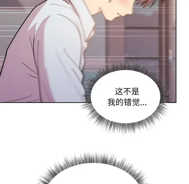 9 和美女上司玩游戏_和美女上司玩游戏