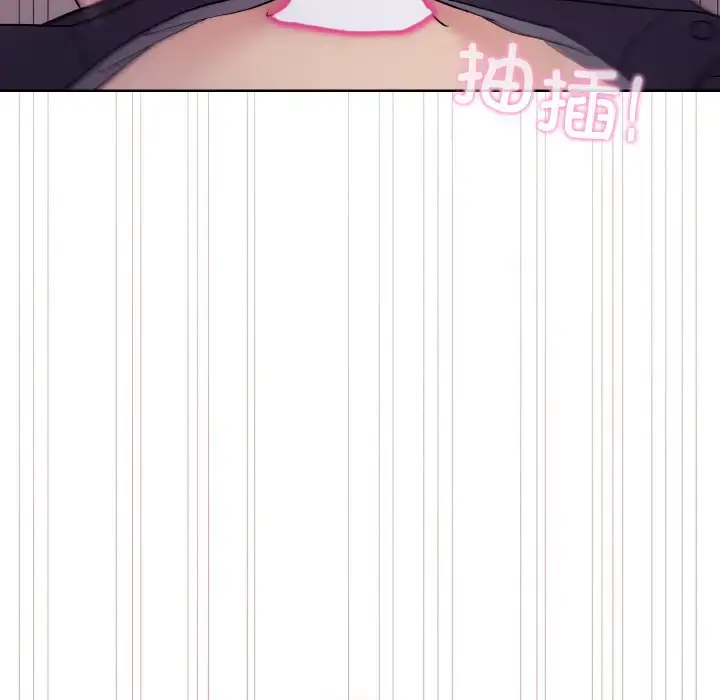 9 和美女上司玩游戏_和美女上司玩游戏