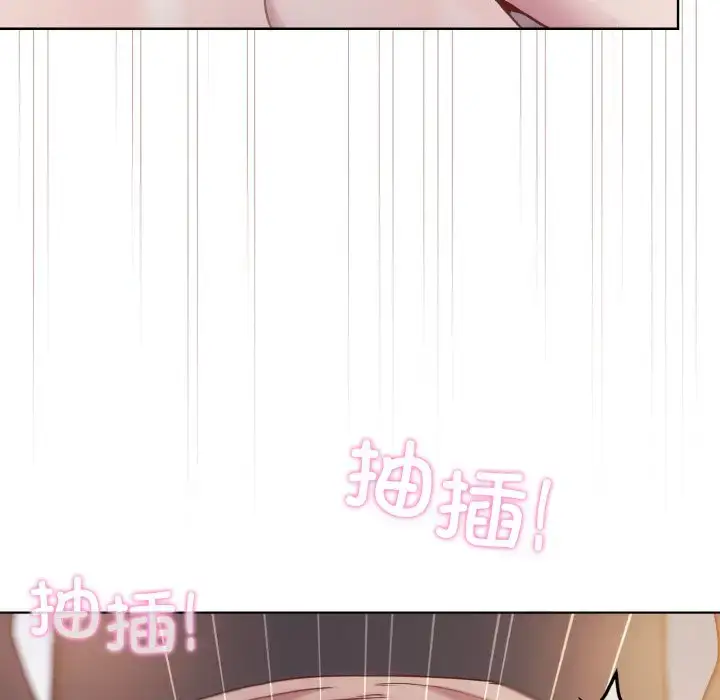 9 和美女上司玩游戏_和美女上司玩游戏