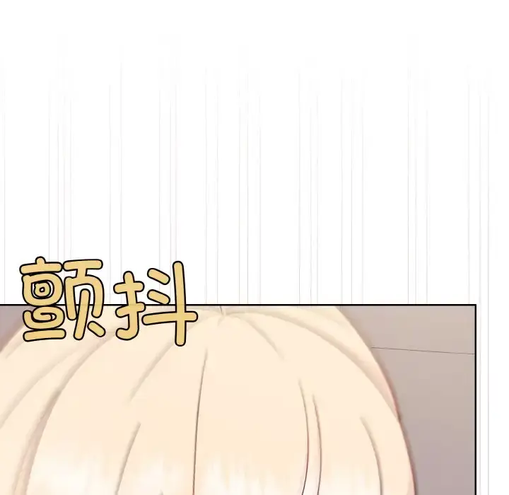 9 和美女上司玩游戏_和美女上司玩游戏