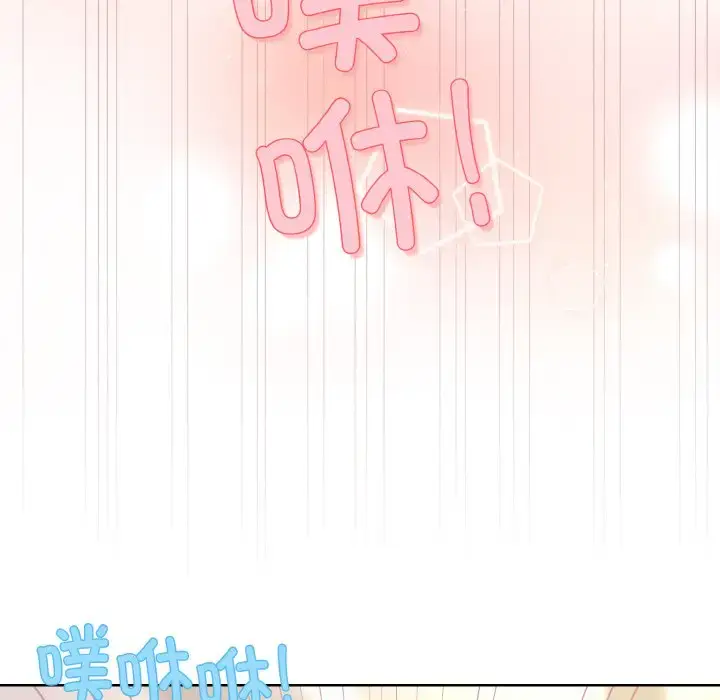 9 和美女上司玩游戏_和美女上司玩游戏