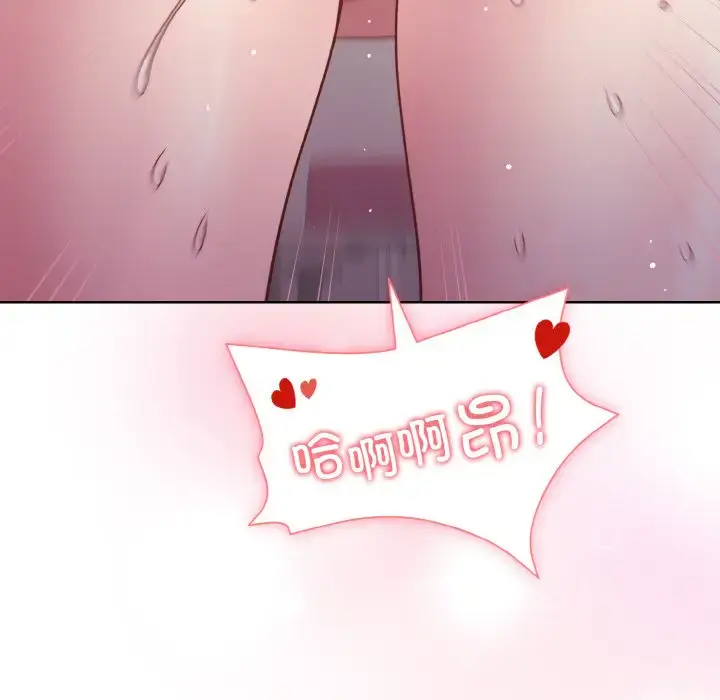 9 和美女上司玩游戏_和美女上司玩游戏