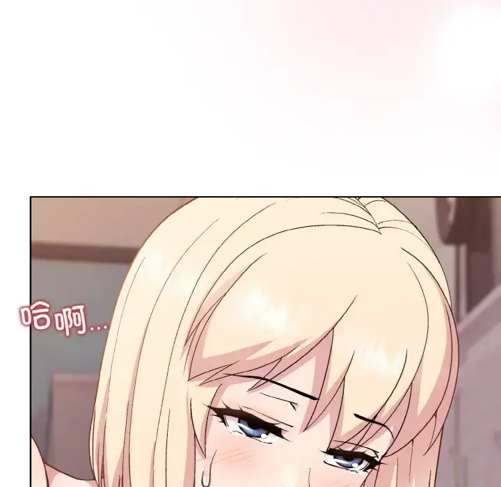 9 和美女上司玩游戏_和美女上司玩游戏