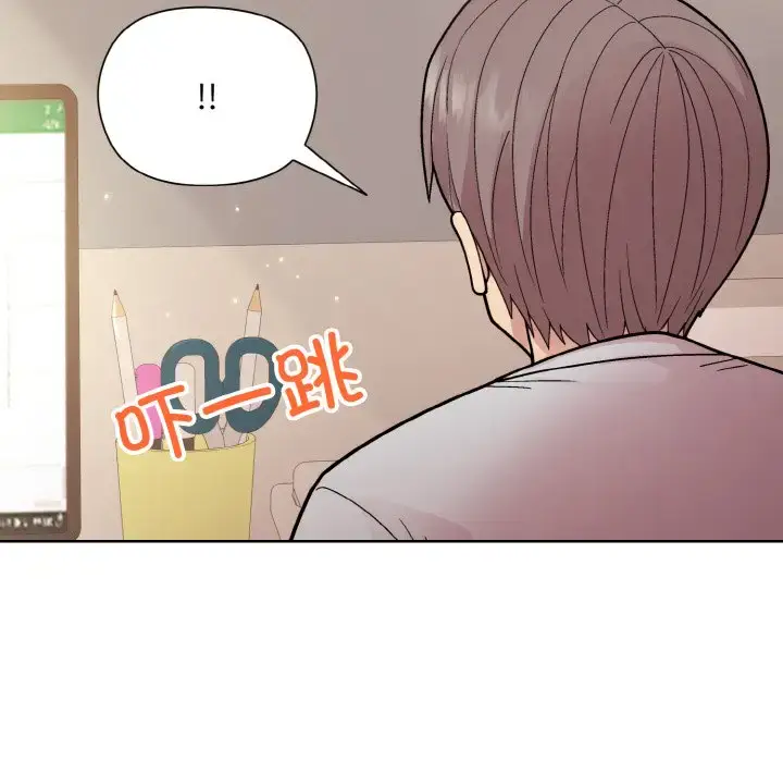 8 和美女上司玩游戏_和美女上司玩游戏