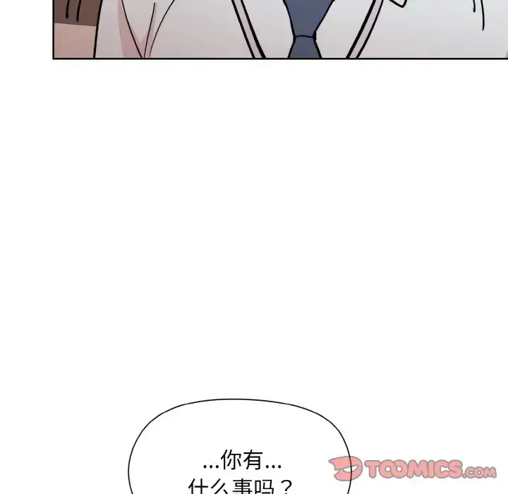 8 和美女上司玩游戏_和美女上司玩游戏
