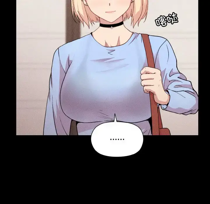 8 和美女上司玩游戏_和美女上司玩游戏