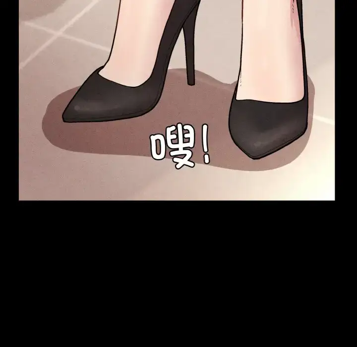 8 和美女上司玩游戏_和美女上司玩游戏
