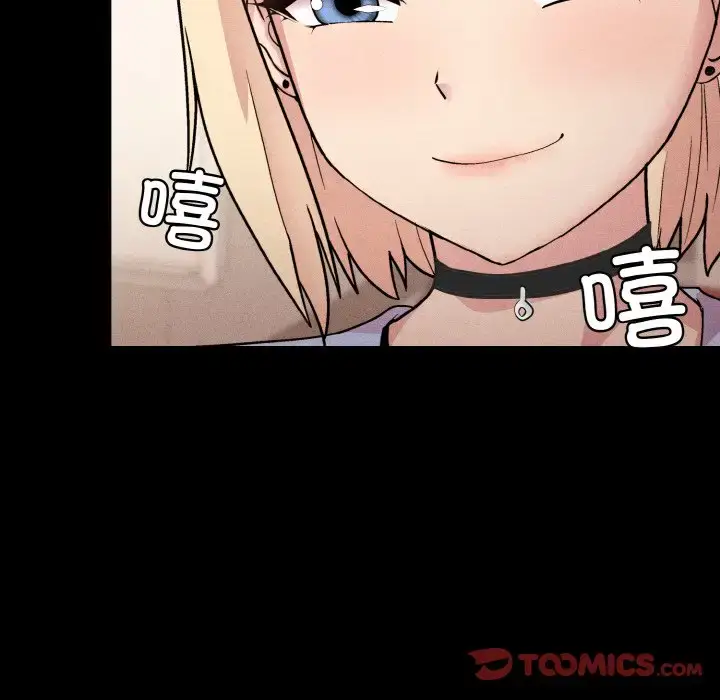 8 和美女上司玩游戏_和美女上司玩游戏
