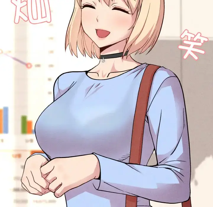 8 和美女上司玩游戏_和美女上司玩游戏
