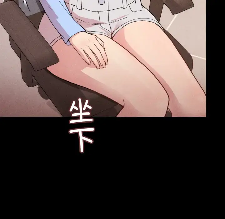 8 和美女上司玩游戏_和美女上司玩游戏