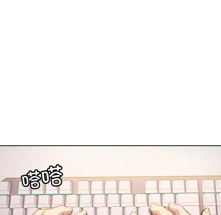 8 和美女上司玩游戏_和美女上司玩游戏