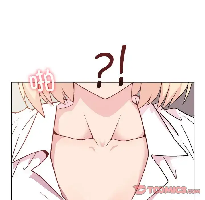 8 和美女上司玩游戏_和美女上司玩游戏