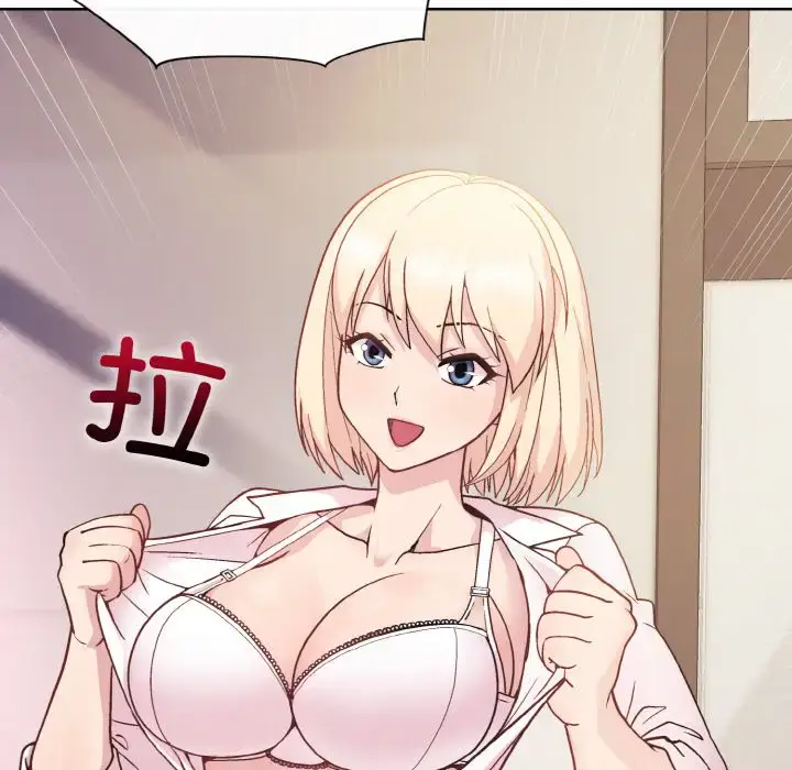 8 和美女上司玩游戏_和美女上司玩游戏