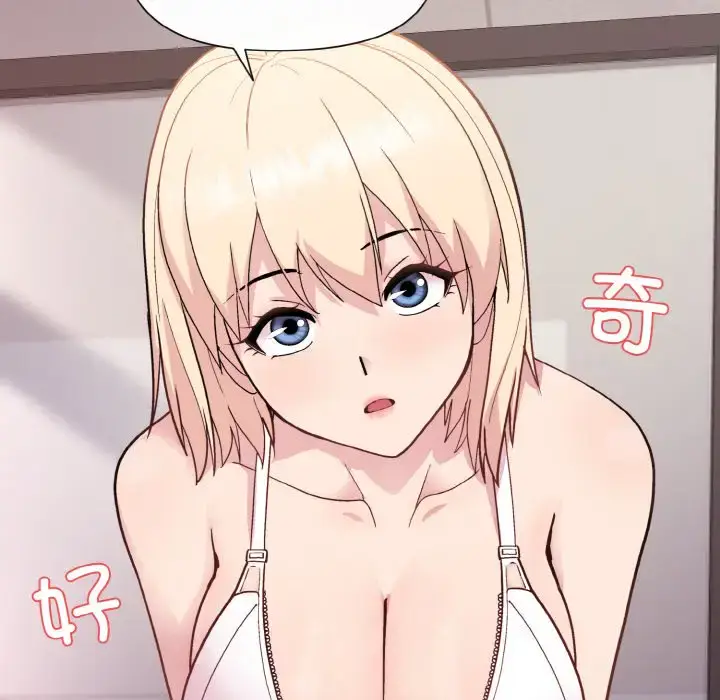 8 和美女上司玩游戏_和美女上司玩游戏