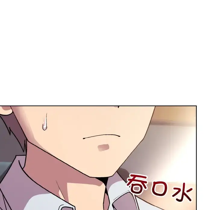 8 和美女上司玩游戏_和美女上司玩游戏