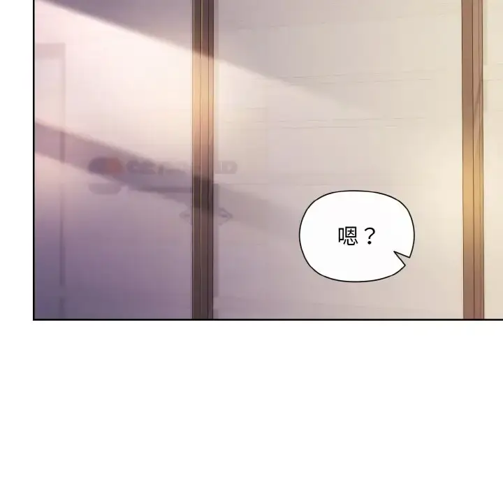 8 和美女上司玩游戏_和美女上司玩游戏