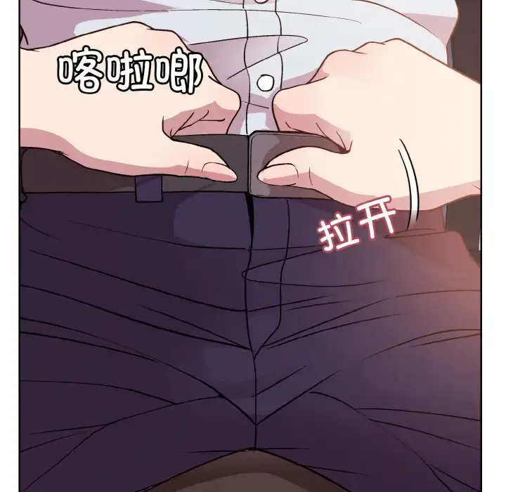 8 和美女上司玩游戏_和美女上司玩游戏