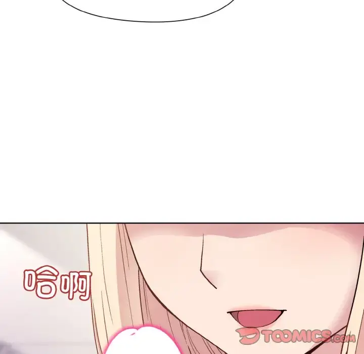8 和美女上司玩游戏_和美女上司玩游戏