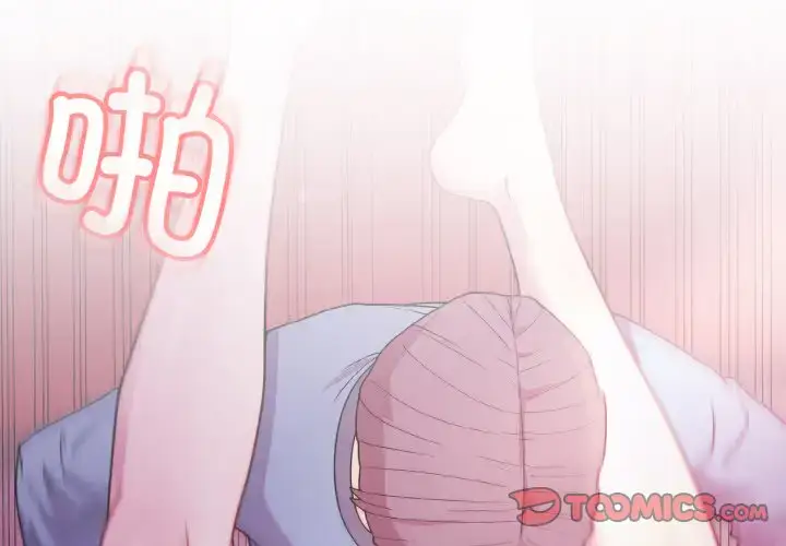 7 和美女上司玩游戏_和美女上司玩游戏