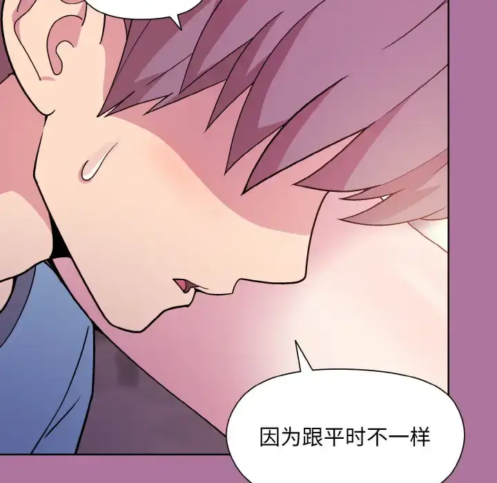7 和美女上司玩游戏_和美女上司玩游戏