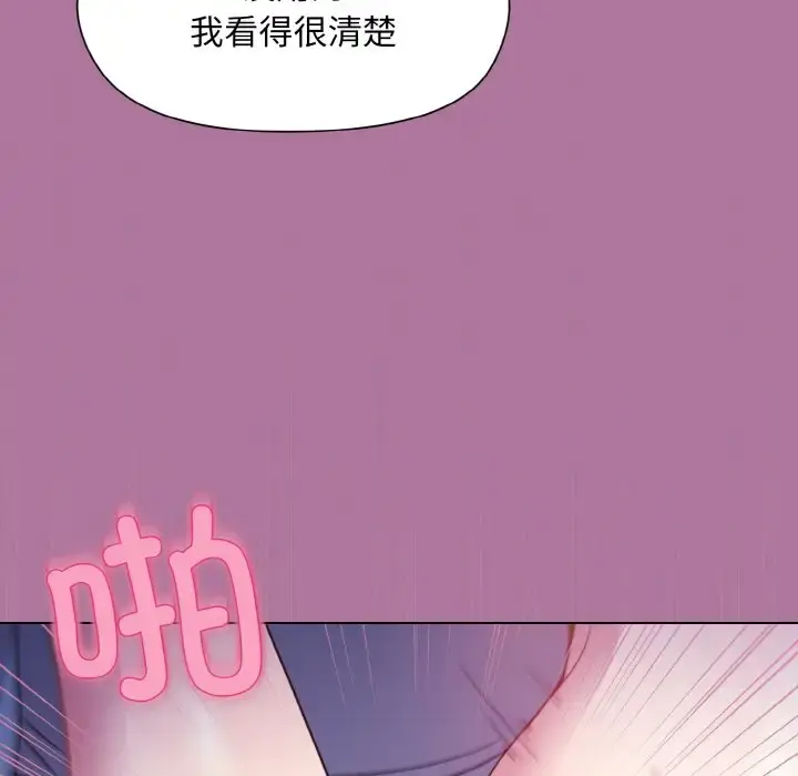 7 和美女上司玩游戏_和美女上司玩游戏
