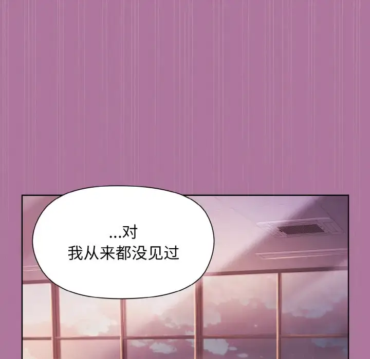 7 和美女上司玩游戏_和美女上司玩游戏