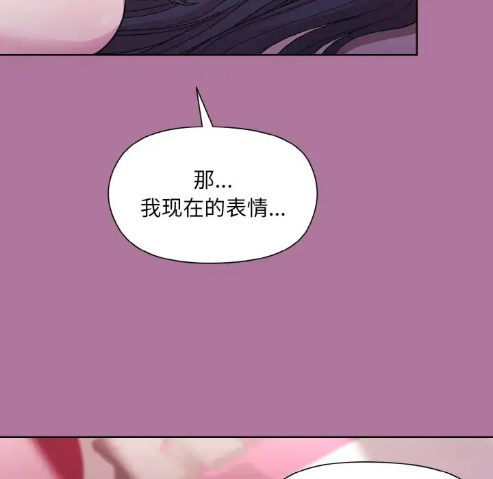 7 和美女上司玩游戏_和美女上司玩游戏