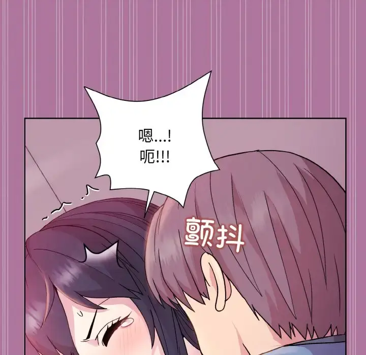 7 和美女上司玩游戏_和美女上司玩游戏