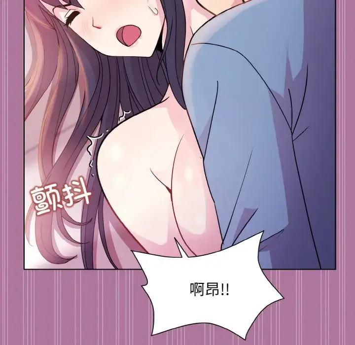 7 和美女上司玩游戏_和美女上司玩游戏