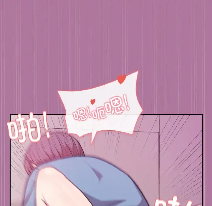 7 和美女上司玩游戏_和美女上司玩游戏