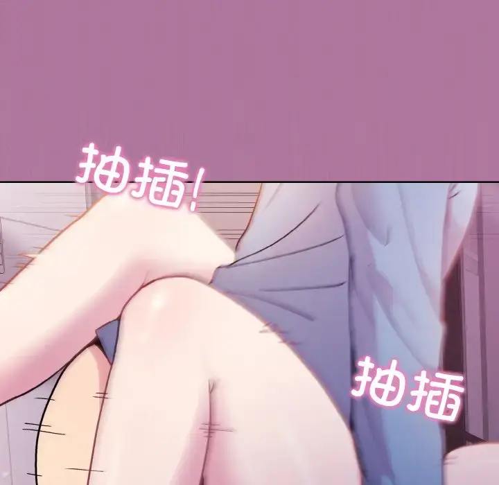 7 和美女上司玩游戏_和美女上司玩游戏
