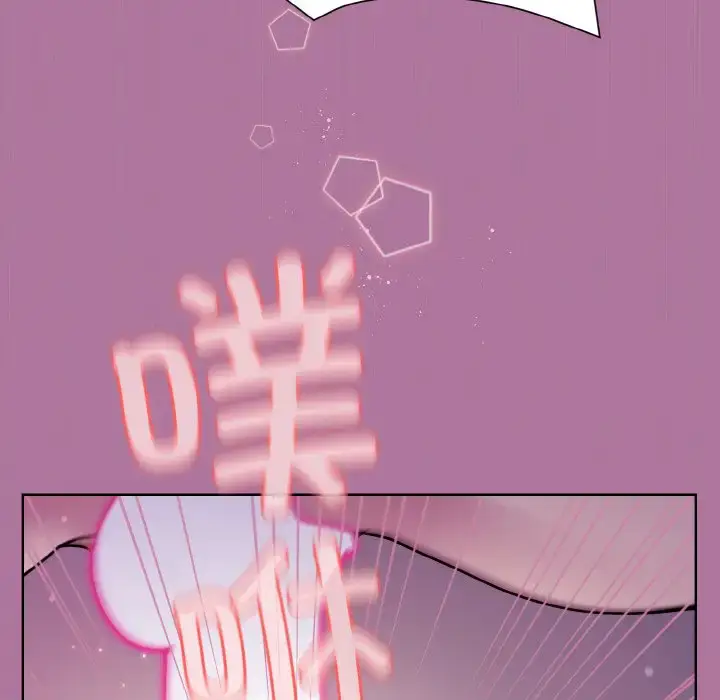 7 和美女上司玩游戏_和美女上司玩游戏